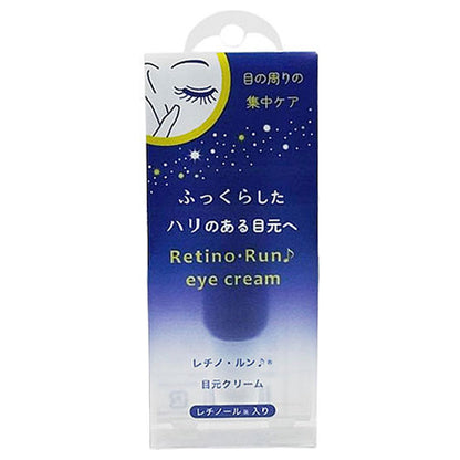 Retinolun Eye Cream, 20g