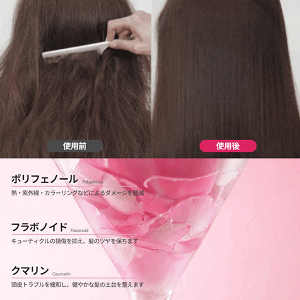BnD 8+ Blooming Hair Oil (Natural Floral), 80g