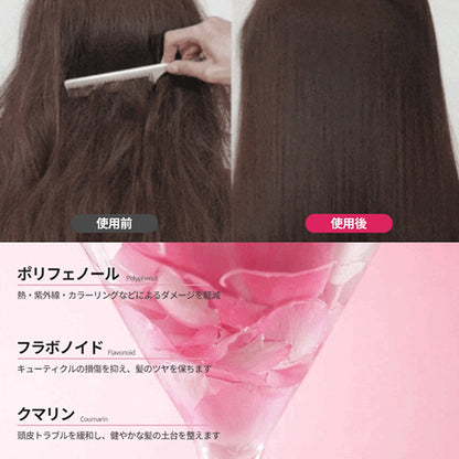 BnD 8+ Blooming Hair Oil (Natural Floral), 80g