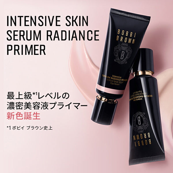 Intensive Serum Radiance Primer, SPF24 PA++, Rosy, 40ml