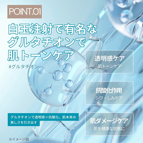 apomederm Breath Comfort Repair Mask, 1 sheet