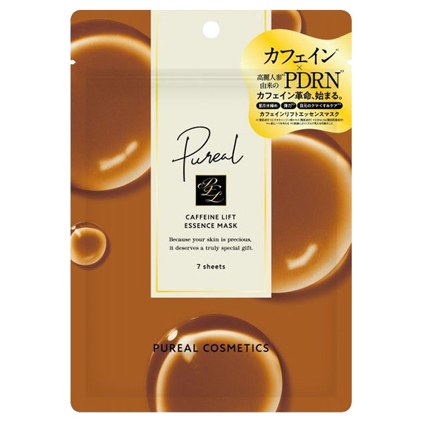 Pureal Caffeine Lift Essence Mask