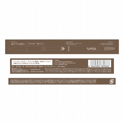 (Pre-order) Sana Excel The Prime Eyebrow, PE02