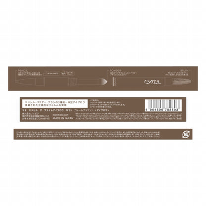 (Pre-order) Sana Excel The Prime Eyebrow, PE03