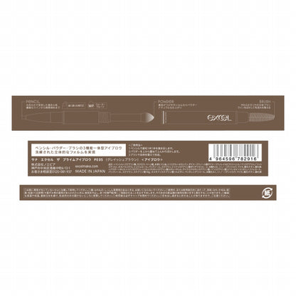 (Pre-order) Sana Excel The Prime Eyebrow, PE05