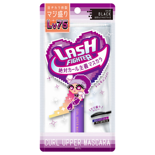 Lush Fighter Curl Upper Mascara Lv75 (Black)