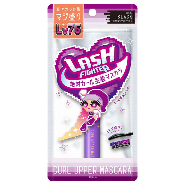 Lush Fighter Curl Upper Mascara Lv75 (Black)