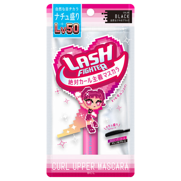 Lush Fighter Curl Upper Mascara Lv50 (Black)