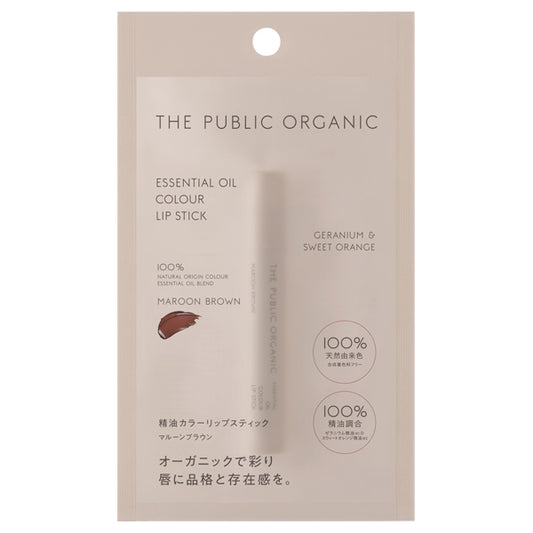 THE PUBLIC ORGANIC Essential Oil Color Lipstick, Maroon Brown, 3.5g