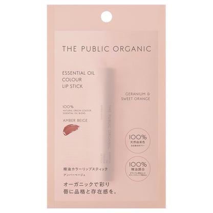 The Public Organic Essential Oil Color Lipstick (Amber Beige)