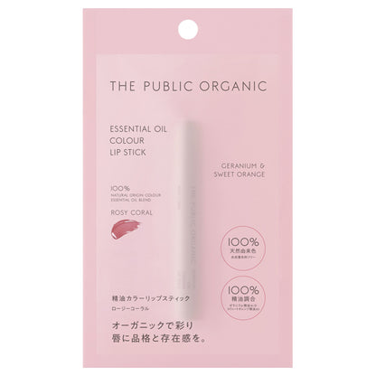 The Public Organic Essential Oil Color Lipstick (Rosy Coral)