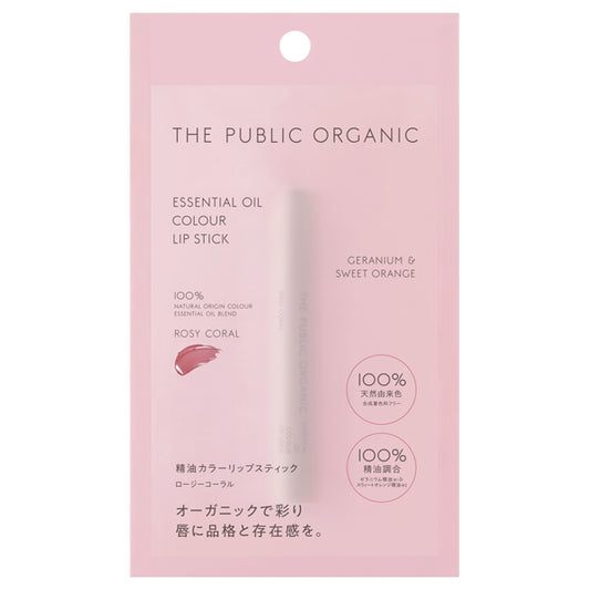 THE PUBLIC ORGANIC Essential Oil Color Lipstick, Rosy Coral, 3.5g