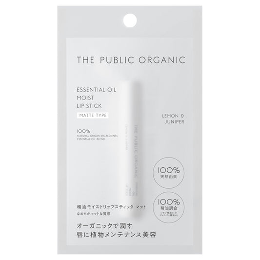THE PUBLIC ORGANIC Essential Oil Moist Lipstick Matte, 3.3g
