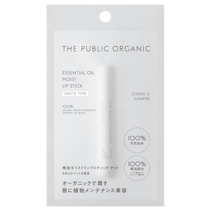 The Public Organic Essential Oil Moist Lipstick Matte