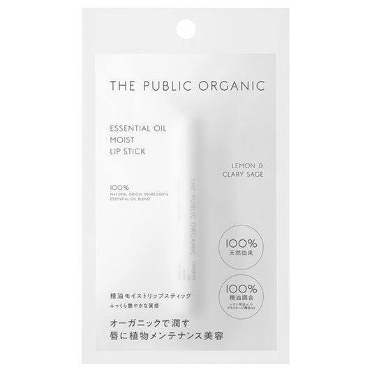 THE PUBLIC ORGANIC Essential Oil Moisturizing Lipstick, 3.3g