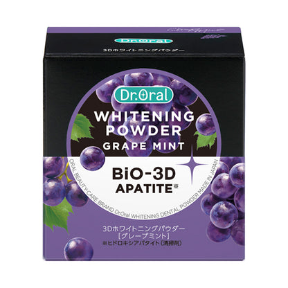 Dr.Oral 3D Whitening Powder (Grape Mint), 25g