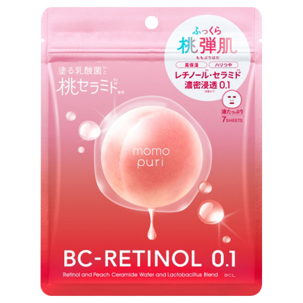 momopuri Moist Barrier Serum Mask RC, 7 sheets