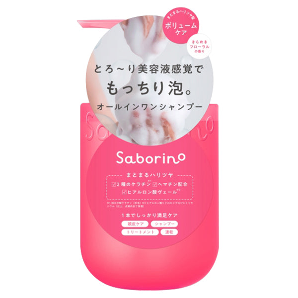 Saborino All-in-One Hair Serum Shampoo K, 390ml