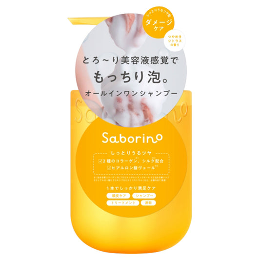 Saborino All-in-One Hair Serum Shampoo CS, 390ml