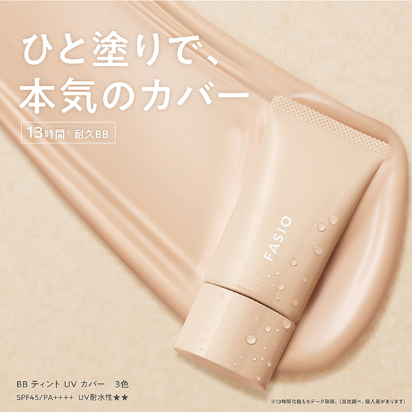 Fasio BB Tint UV Cover SPF45 (03 Medium Beige)