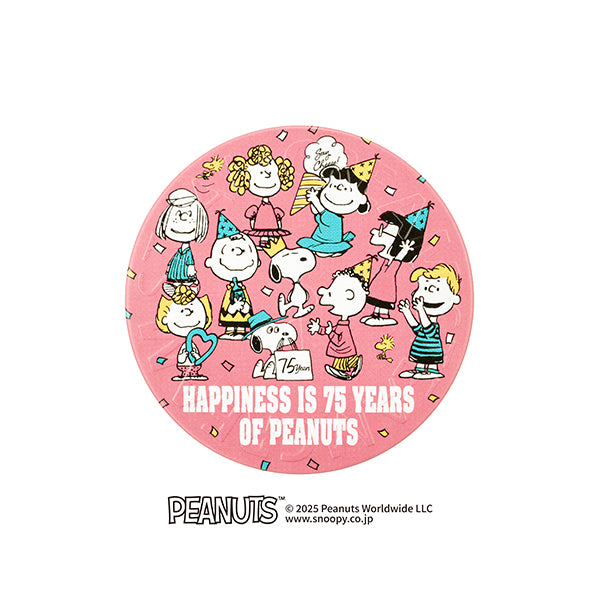 Steam Cream, 1578 <Peanuts> 75 Happiness - PINK -, 75g (φ70×H30mm)