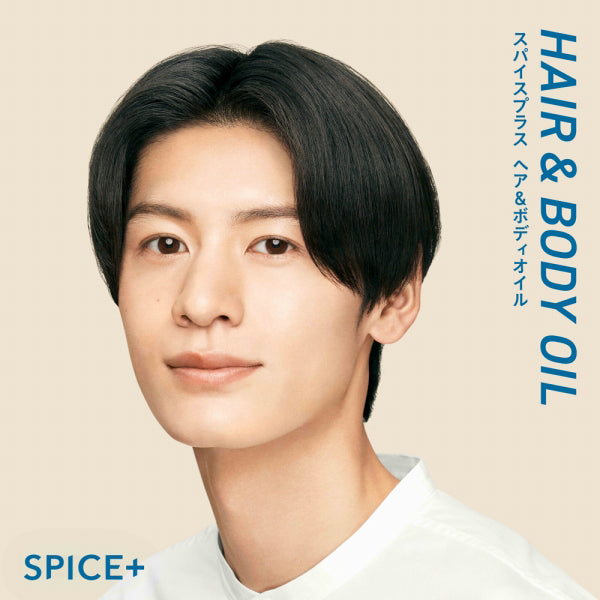 SPICE+ Hair & Body Oil, 90ml (Refreshing soap scent)