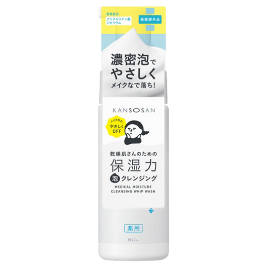 Kansosan Medicated Moisture Foam Cleanser, 120ml