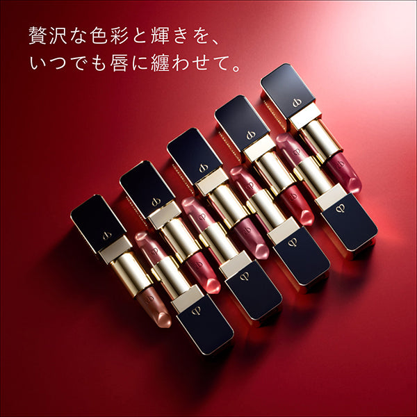 Rouge Allère Matte, 121 Chocolate Peony, 4g