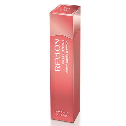 Revlon Super Lustrous Dewy Shine Lipstick (003 Sun Goddess)