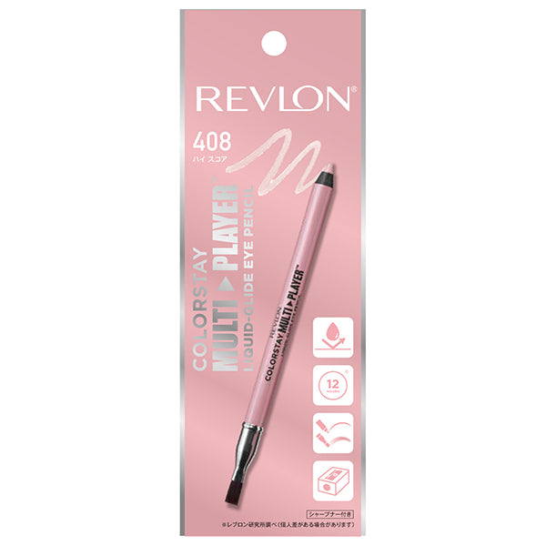 Revlon ColorStay Multiplayer Eye Pencil (408 High Score)