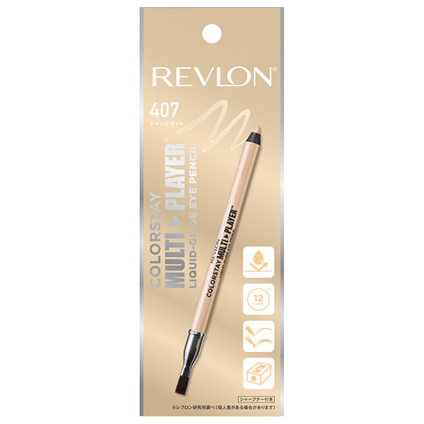 Revlon ColorStay Multiplayer Eye Pencil (407 Jackpot)