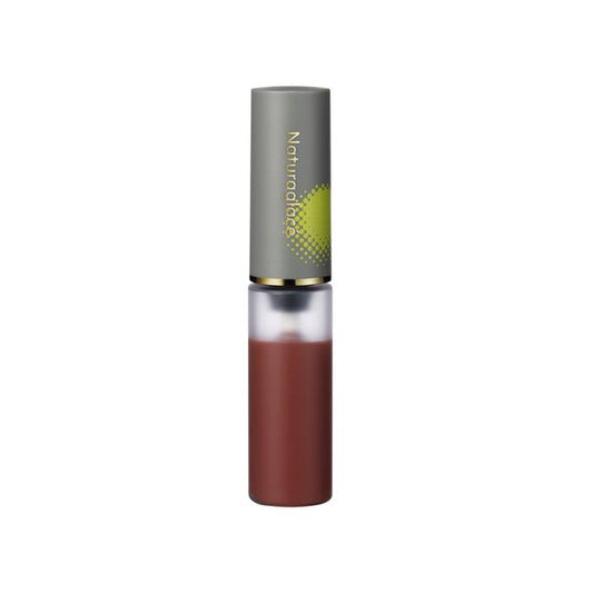 Naturaglace Lip Essence Gloss (02 Earthy Warms)