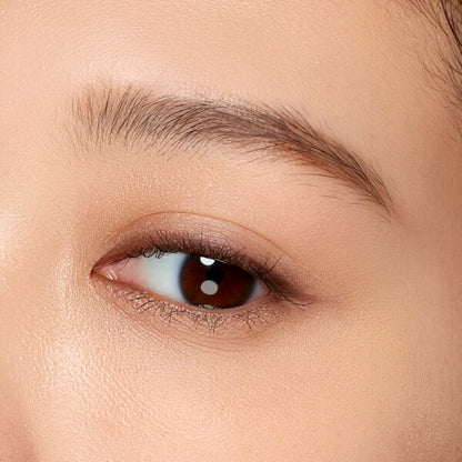 naturaglace Eyeliner Pencil N (02 Brown)