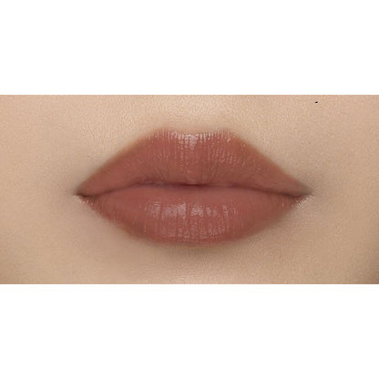Touch On Colors (Lip & Face Color), 02L Bitter Orange, 1.8g