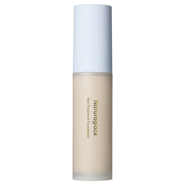 Skin Treatment Foundation N, SPF50+, PA+++, NO1 Natural Ochre 1, 30g