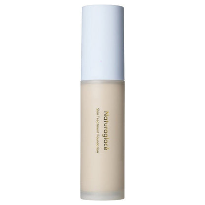 Skin Treatment Foundation N, SPF50+, PA+++, NO1 Natural Ochre 1, 30g