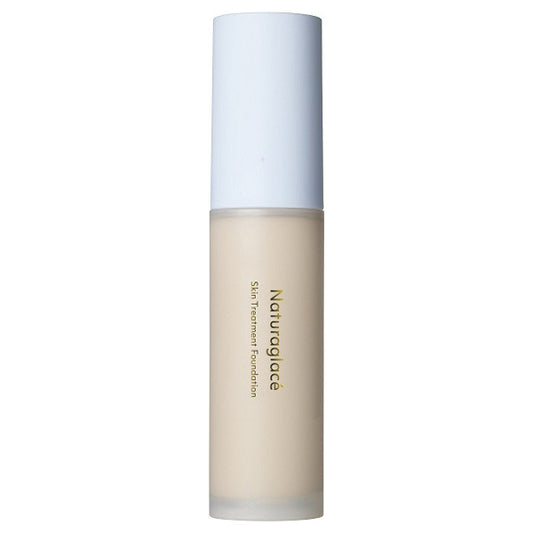 Skin Treatment Foundation N, SPF50+, PA+++, NO1 Natural Ochre 1, 30g