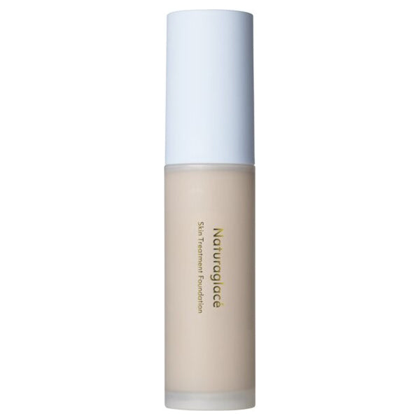Skin Treatment Foundation N, SPF50+, PA+++, PB Pink Beige, 30g