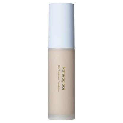 Skin Treatment Foundation N, SPF50+, PA+++, PB Pink Beige, 30g