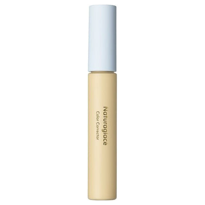 (Pre-order) Color corrector, 02 Cream Yellow, 11g