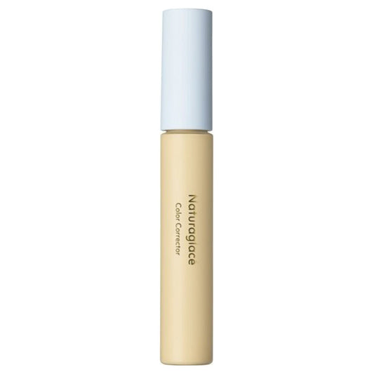 (Pre-order) Color corrector, 02 Cream Yellow, 11g