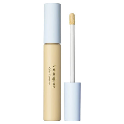 (Pre-order) Color corrector, 02 Cream Yellow, 11g