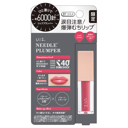 Ui2. Needle Plumper (Bomb Strawberry), 4ml