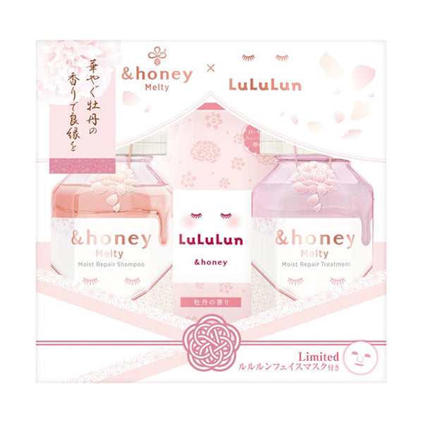 Moist Repair LuLuLun Collaboration Shampoo & Hair Treatment Limited Pair Set, 440ml/445g