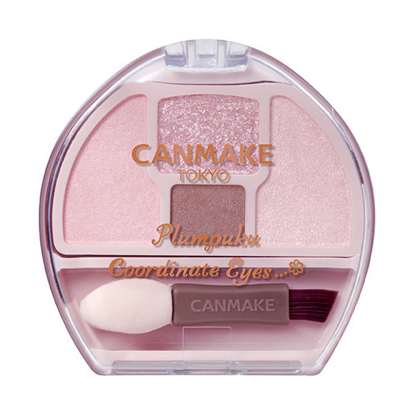 Canmake Plump Coordi Eyes Neo (02)