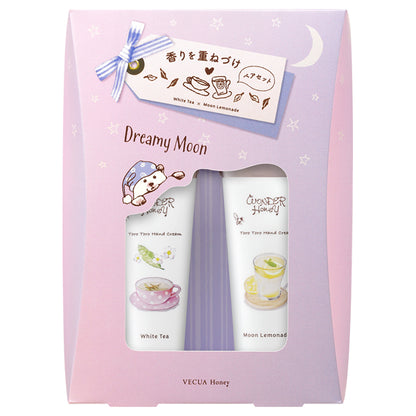 VECUA Honey Wonder Honey Dreamy Moon Hand Cream Set, 20g x 2