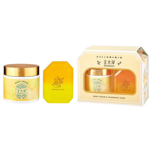Kinmokusei Bath & Body Care Set (Osmanthus)