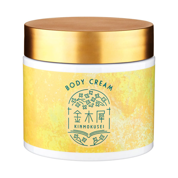 Kinmokusei Bath & Body Care Set (Osmanthus)