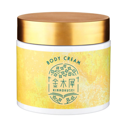 Kinmokusei Bath & Body Care Set (Osmanthus)