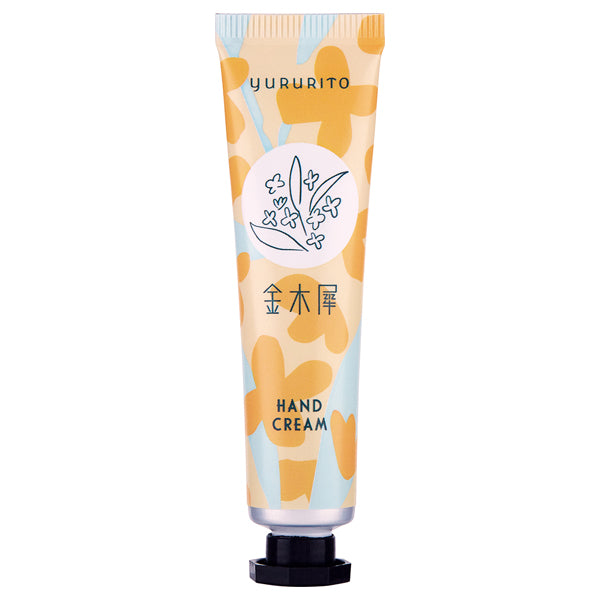 Kinmokusei Mini Hand Cream, 15ml (Sweet Soft Osmanthus Scent)